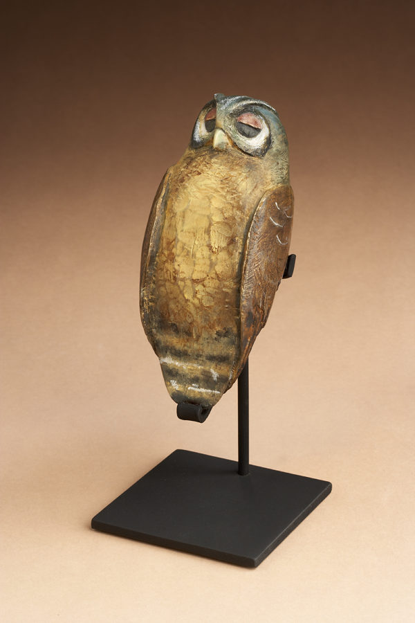 "Eagle Owl" Small